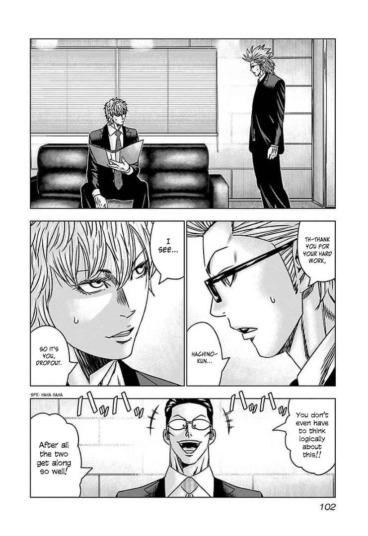 Page 28 Chapter 58 Bouncer -Tokyo Fist-