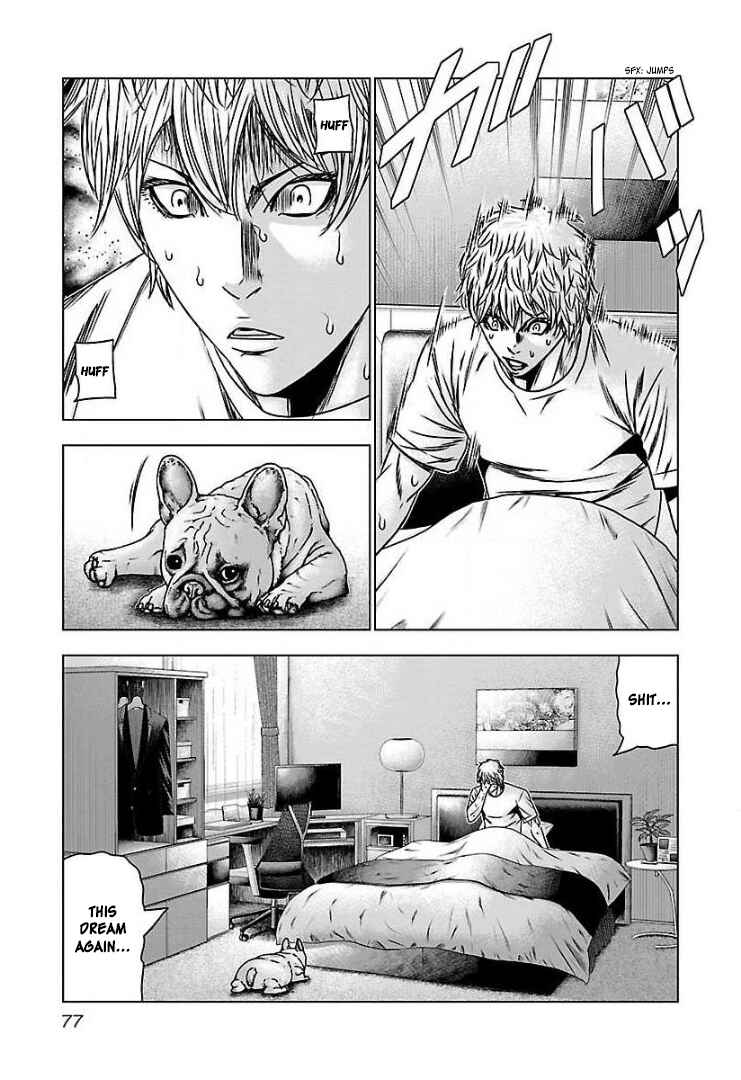 Page 4 Chapter 58 Bouncer -Tokyo Fist-