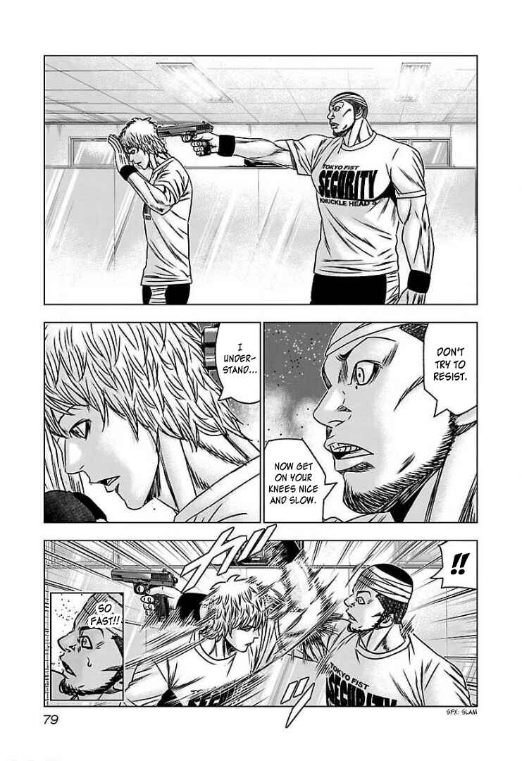 Page 6 Chapter 58 Bouncer -Tokyo Fist-