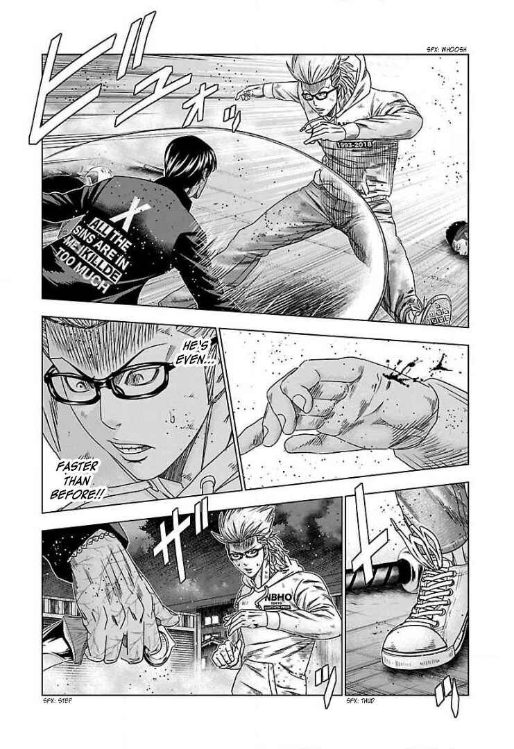 Page 15 Chapter 45 Bouncer -Tokyo Fist-