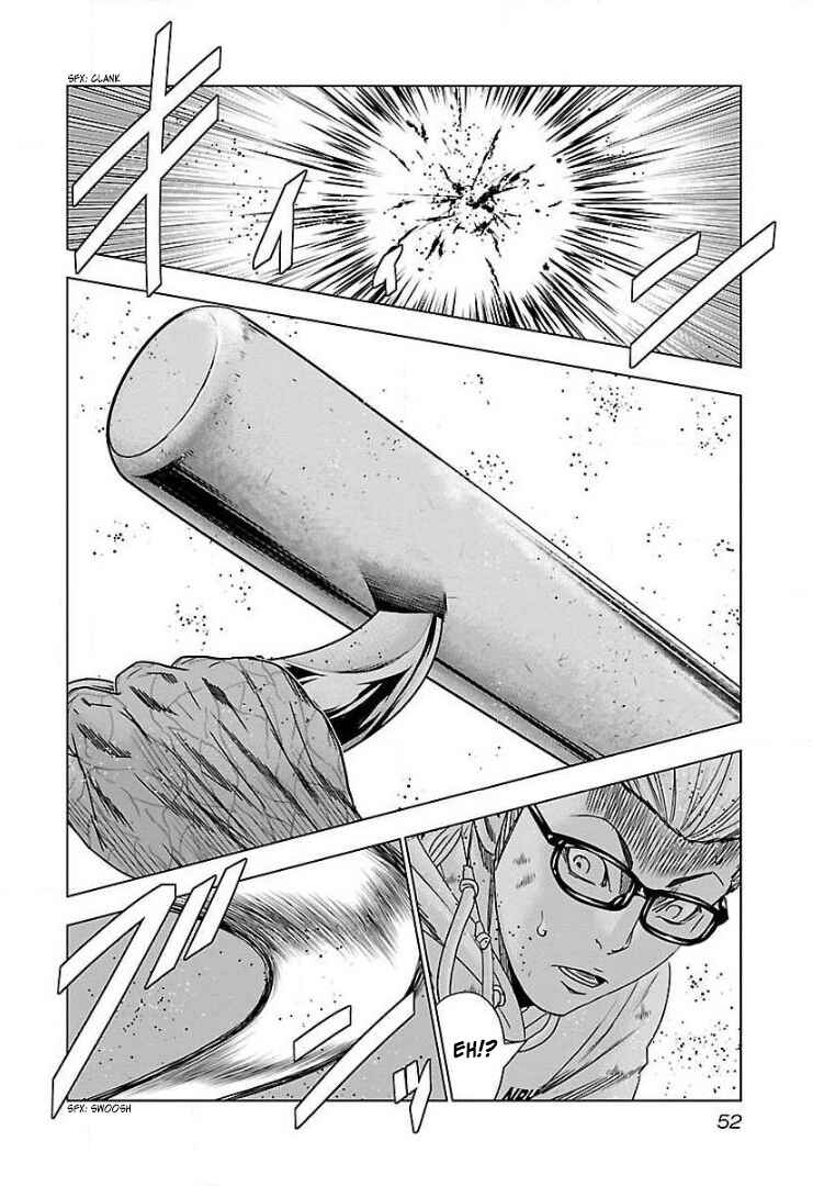 Page 17 Chapter 45 Bouncer -Tokyo Fist-