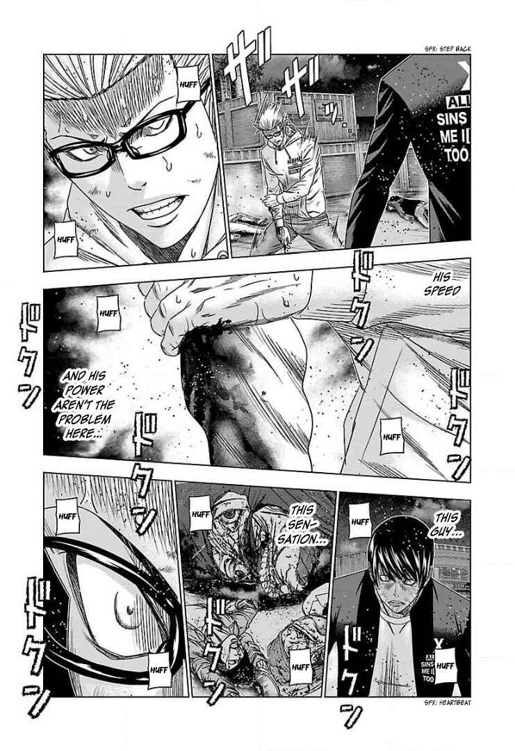 Page 20 Chapter 45 Bouncer -Tokyo Fist-