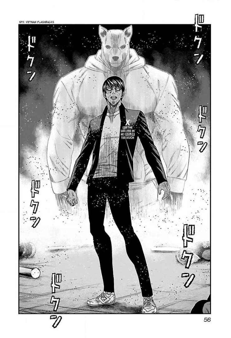 Page 21 Chapter 45 Bouncer -Tokyo Fist-