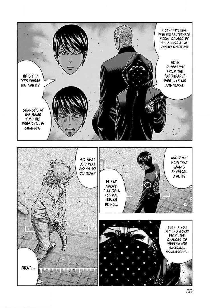 Page 23 Chapter 45 Bouncer -Tokyo Fist-