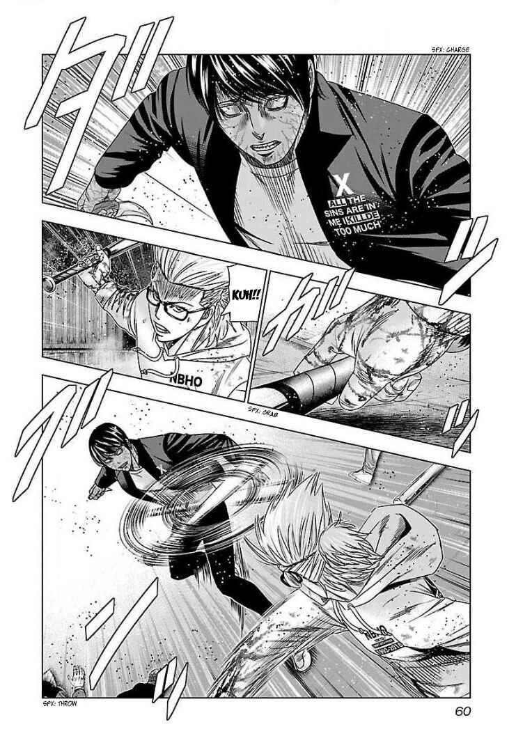 Page 25 Chapter 45 Bouncer -Tokyo Fist-