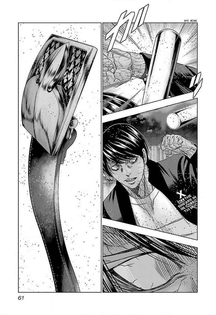 Page 26 Chapter 45 Bouncer -Tokyo Fist-
