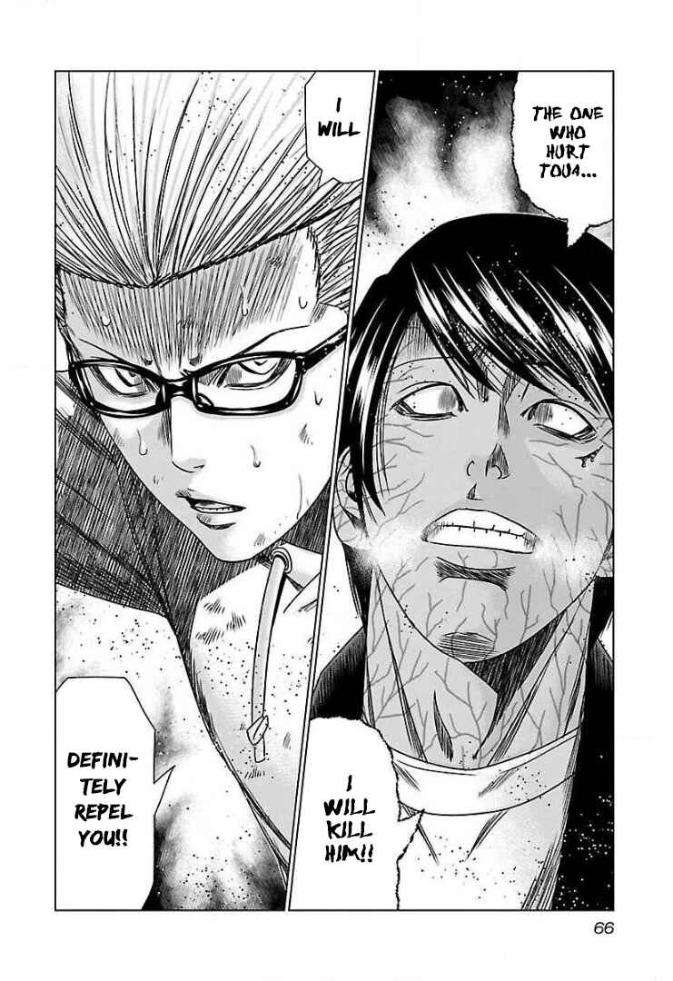 Page 29 Chapter 45 Bouncer -Tokyo Fist-