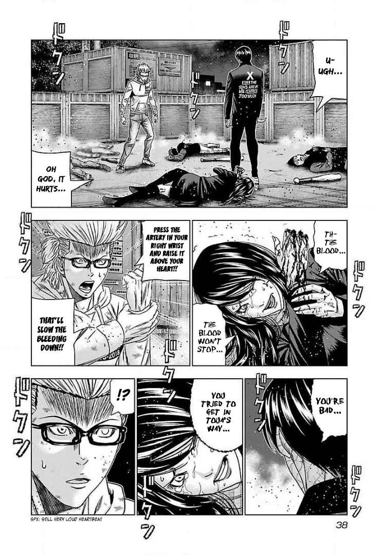 Page 3 Chapter 45 Bouncer -Tokyo Fist-