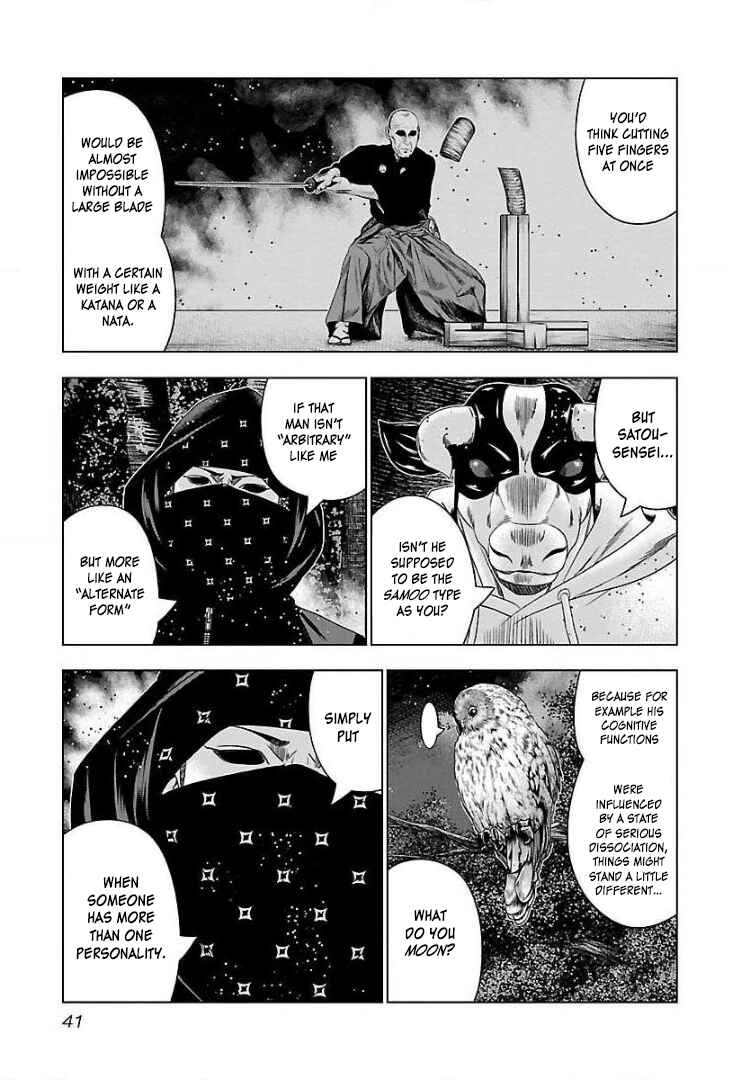 Page 6 Chapter 45 Bouncer -Tokyo Fist-