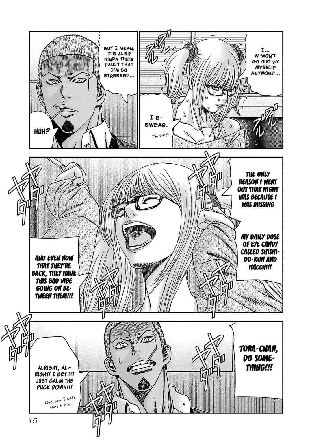 Page 18 Chapter 86 Bouncer -Tokyo Fist-