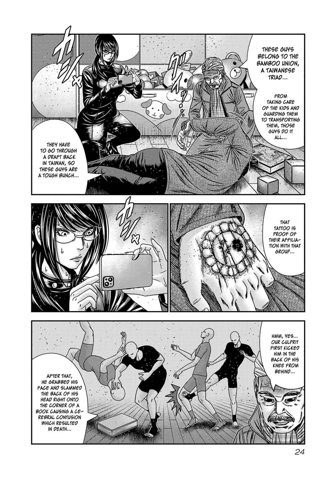 Page 27 Chapter 86 Bouncer -Tokyo Fist-
