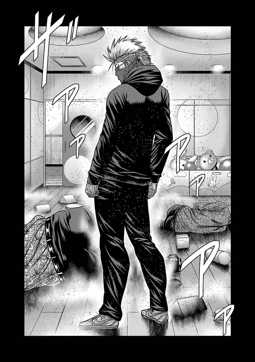 Page 35 Chapter 86 Bouncer -Tokyo Fist-