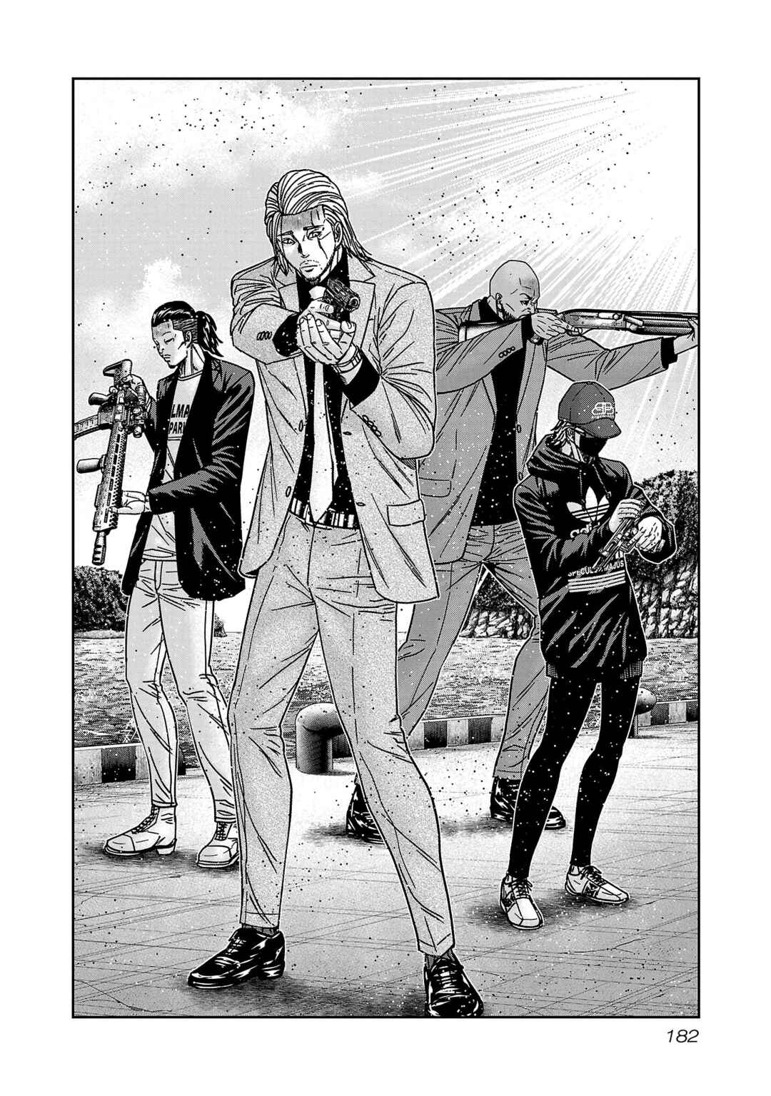 Page 17 Chapter 79 Bouncer -Tokyo Fist-