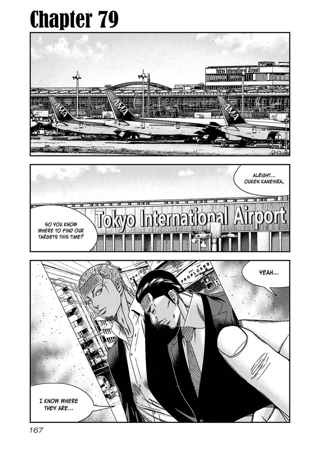 Page 2 Chapter 79 Bouncer -Tokyo Fist-