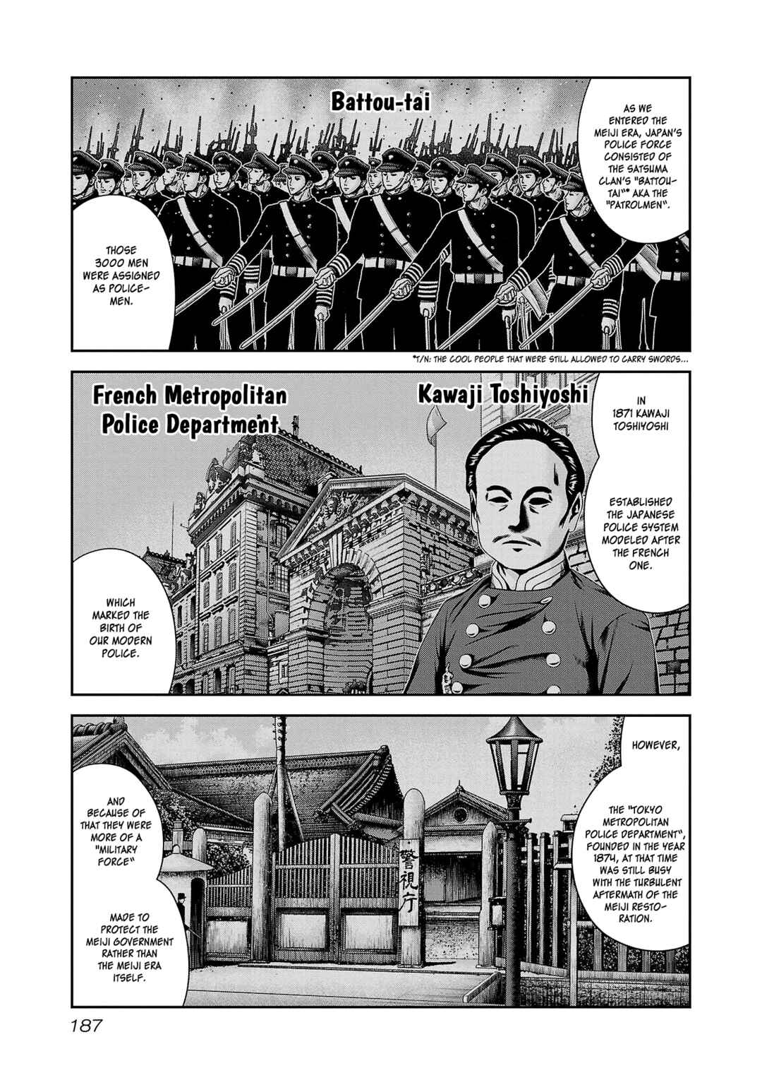 Page 22 Chapter 79 Bouncer -Tokyo Fist-