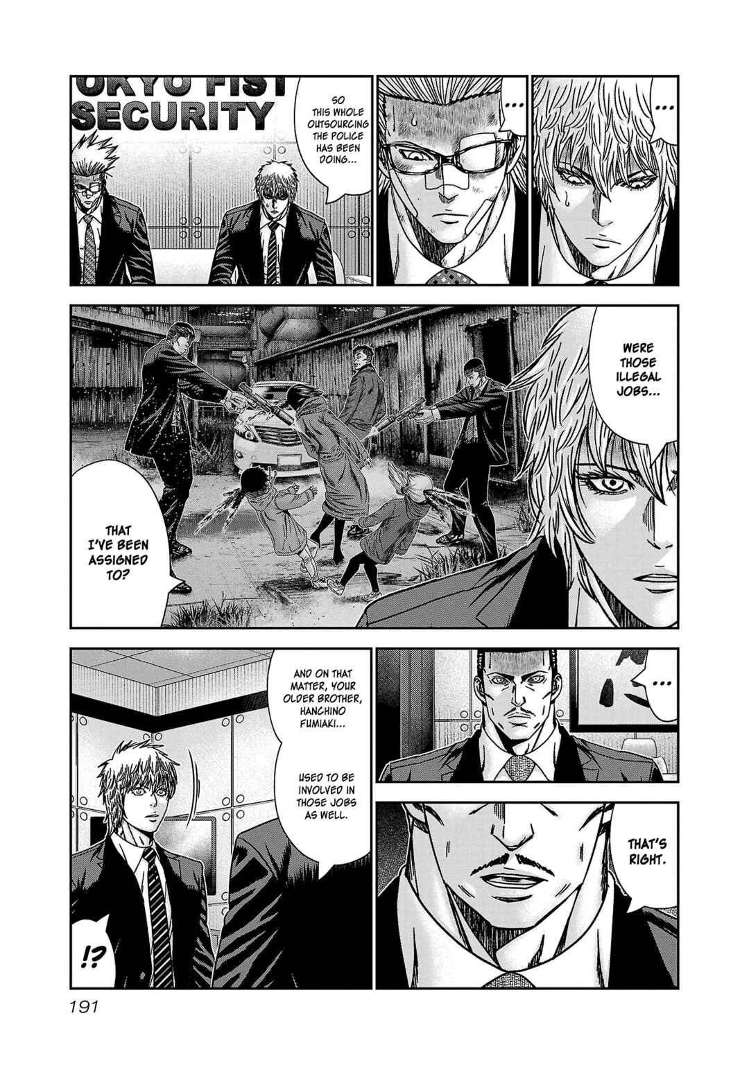 Page 26 Chapter 79 Bouncer -Tokyo Fist-