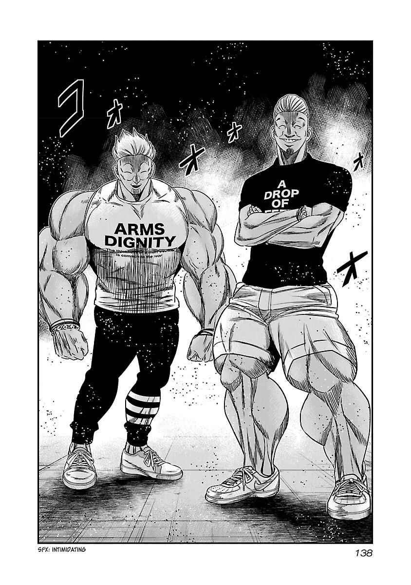 Page 13 Chapter 36 Bouncer -Tokyo Fist-