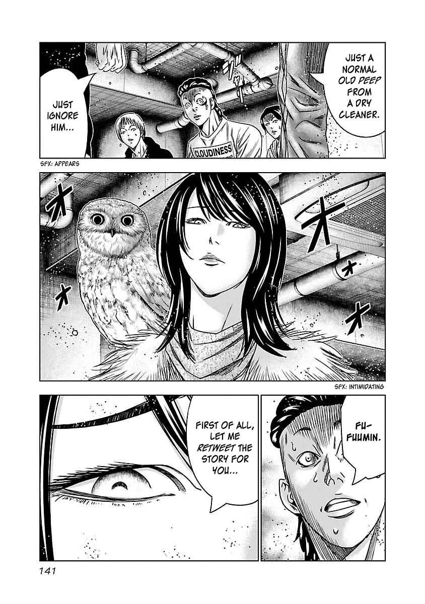 Page 16 Chapter 36 Bouncer -Tokyo Fist-