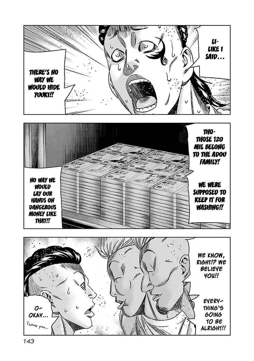 Page 18 Chapter 36 Bouncer -Tokyo Fist-
