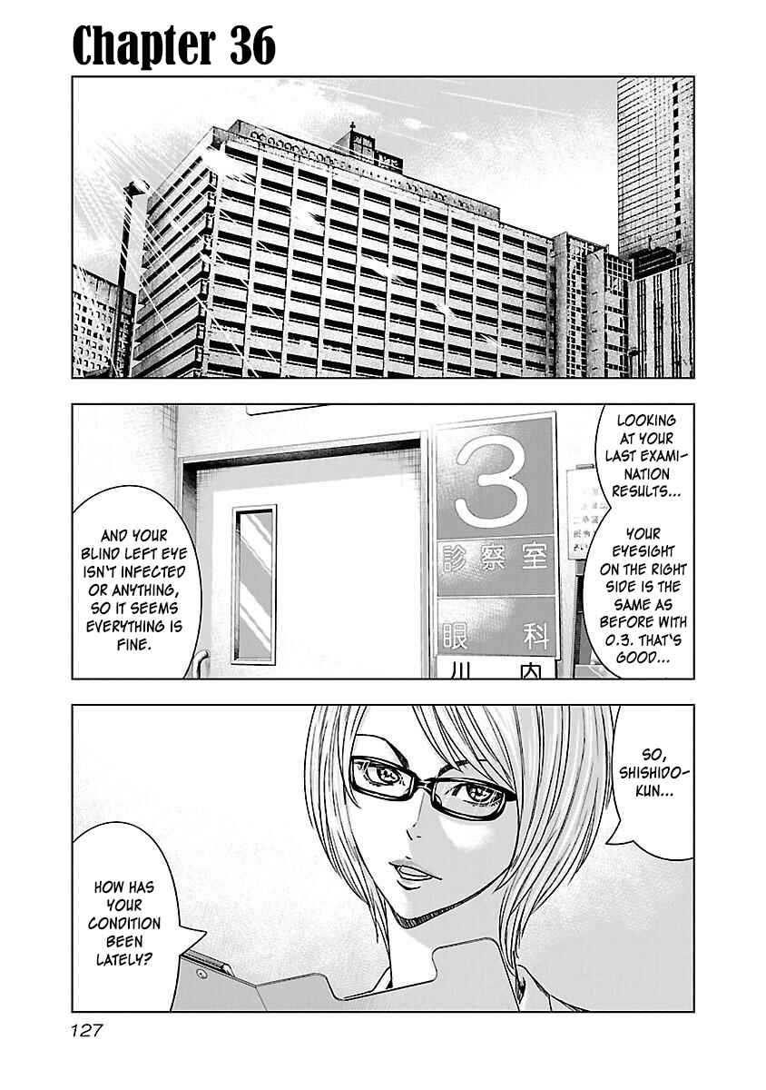 Page 2 Chapter 36 Bouncer -Tokyo Fist-
