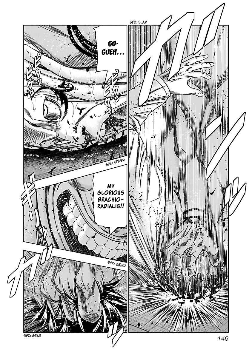 Page 21 Chapter 36 Bouncer -Tokyo Fist-