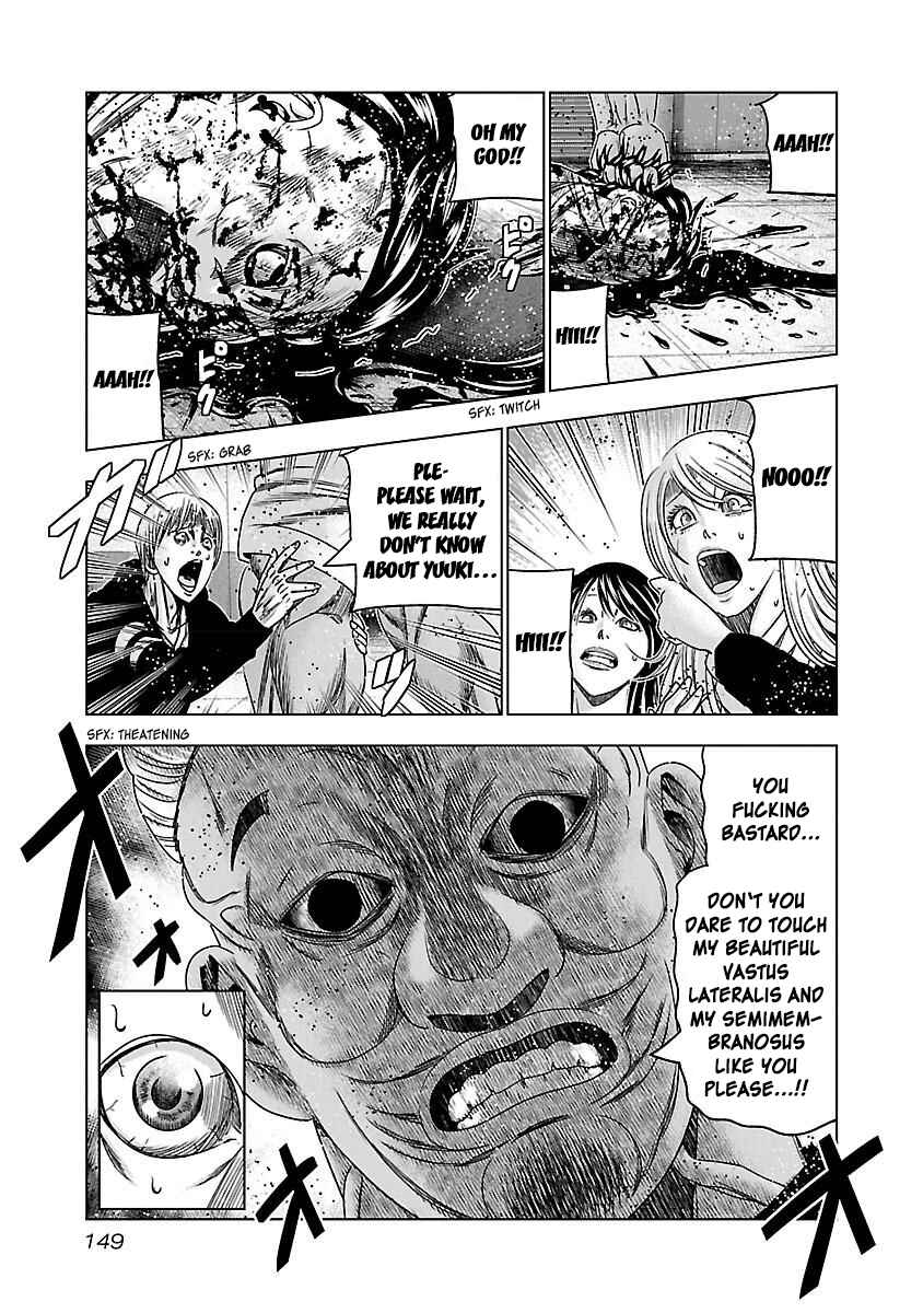 Page 24 Chapter 36 Bouncer -Tokyo Fist-