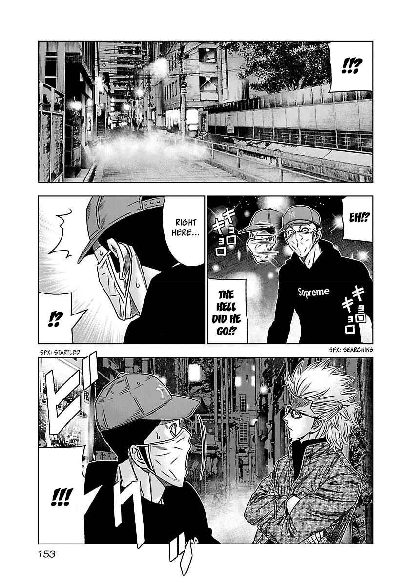 Page 28 Chapter 36 Bouncer -Tokyo Fist-