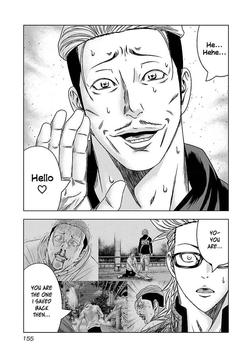 Page 30 Chapter 36 Bouncer -Tokyo Fist-