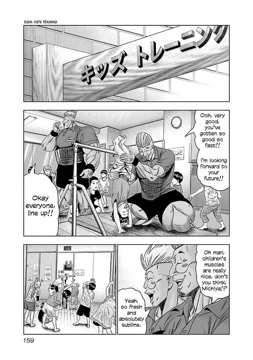 Page 34 Chapter 36 Bouncer -Tokyo Fist-