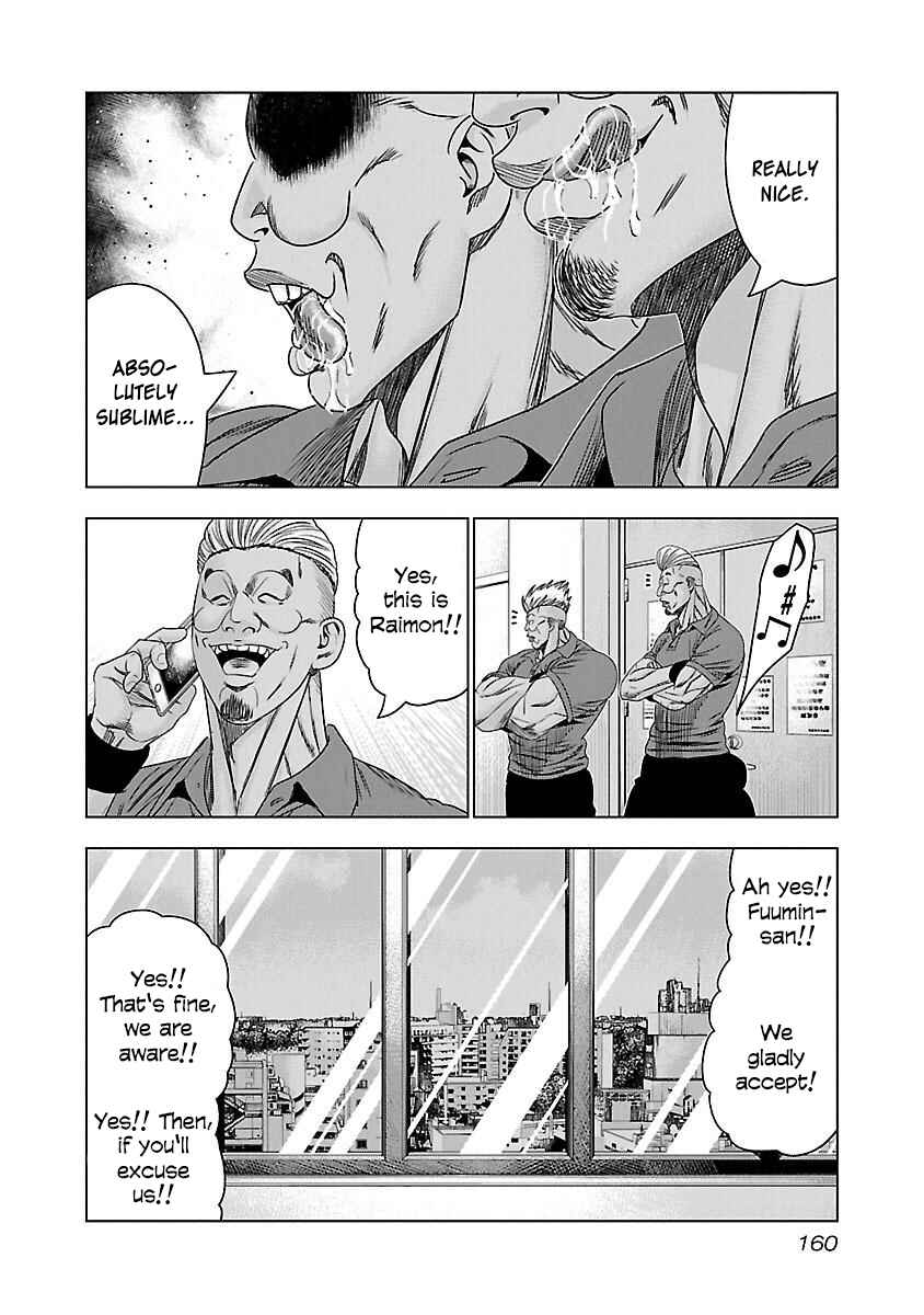 Page 35 Chapter 36 Bouncer -Tokyo Fist-