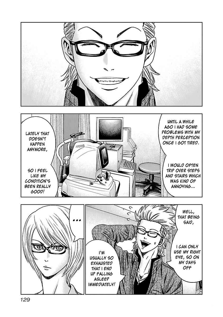 Page 4 Chapter 36 Bouncer -Tokyo Fist-