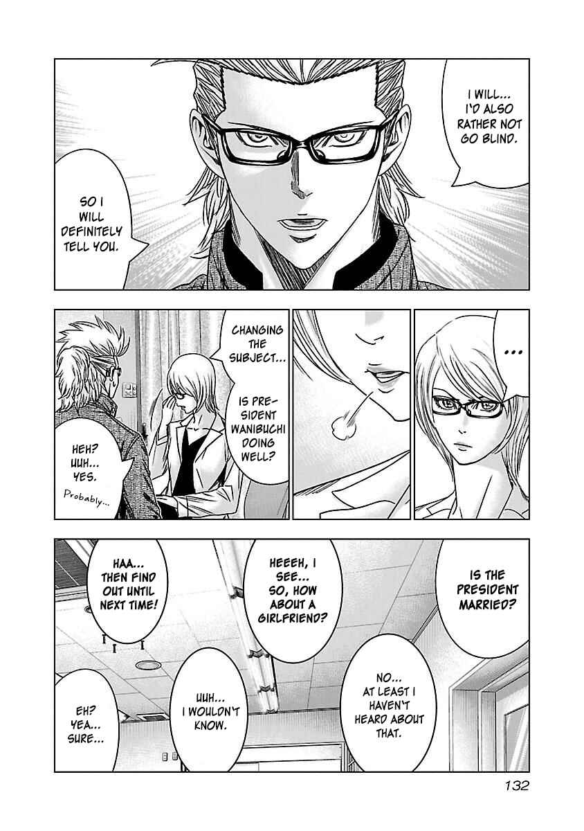 Page 7 Chapter 36 Bouncer -Tokyo Fist-