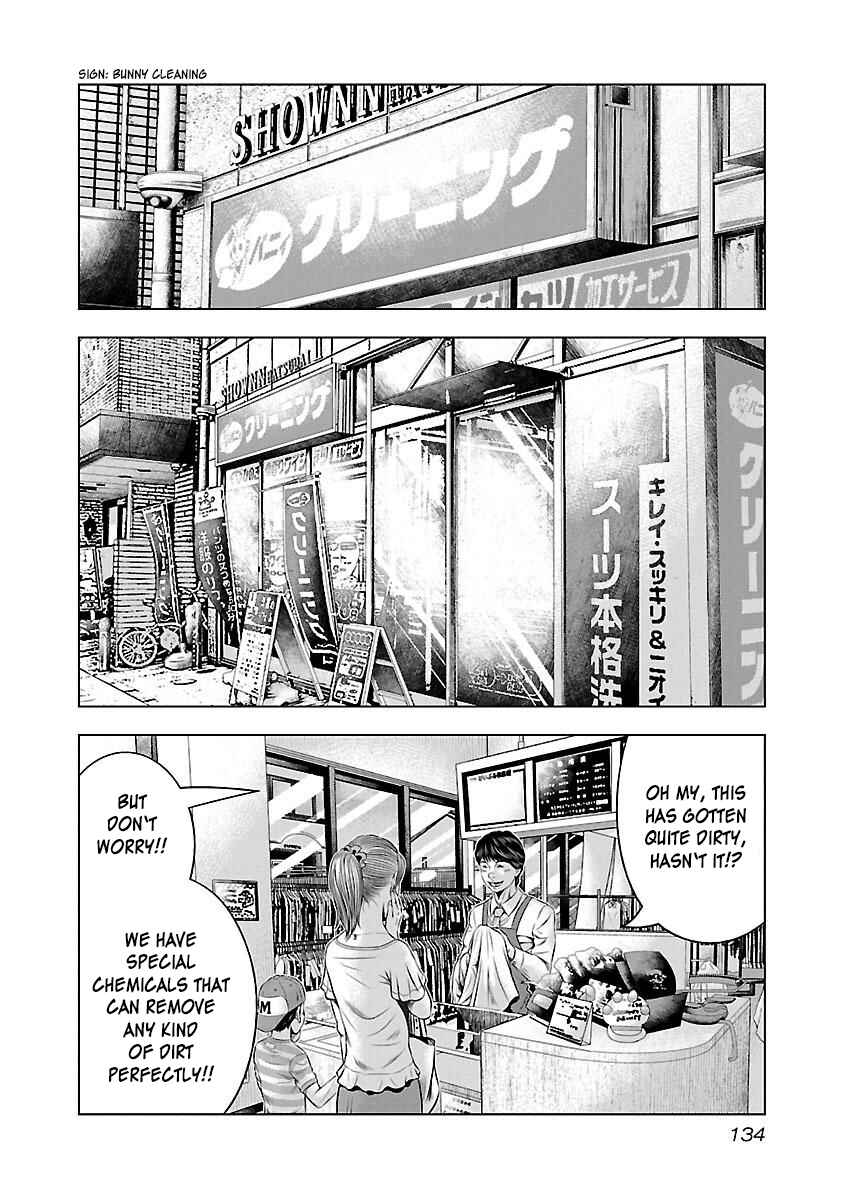 Page 9 Chapter 36 Bouncer -Tokyo Fist-
