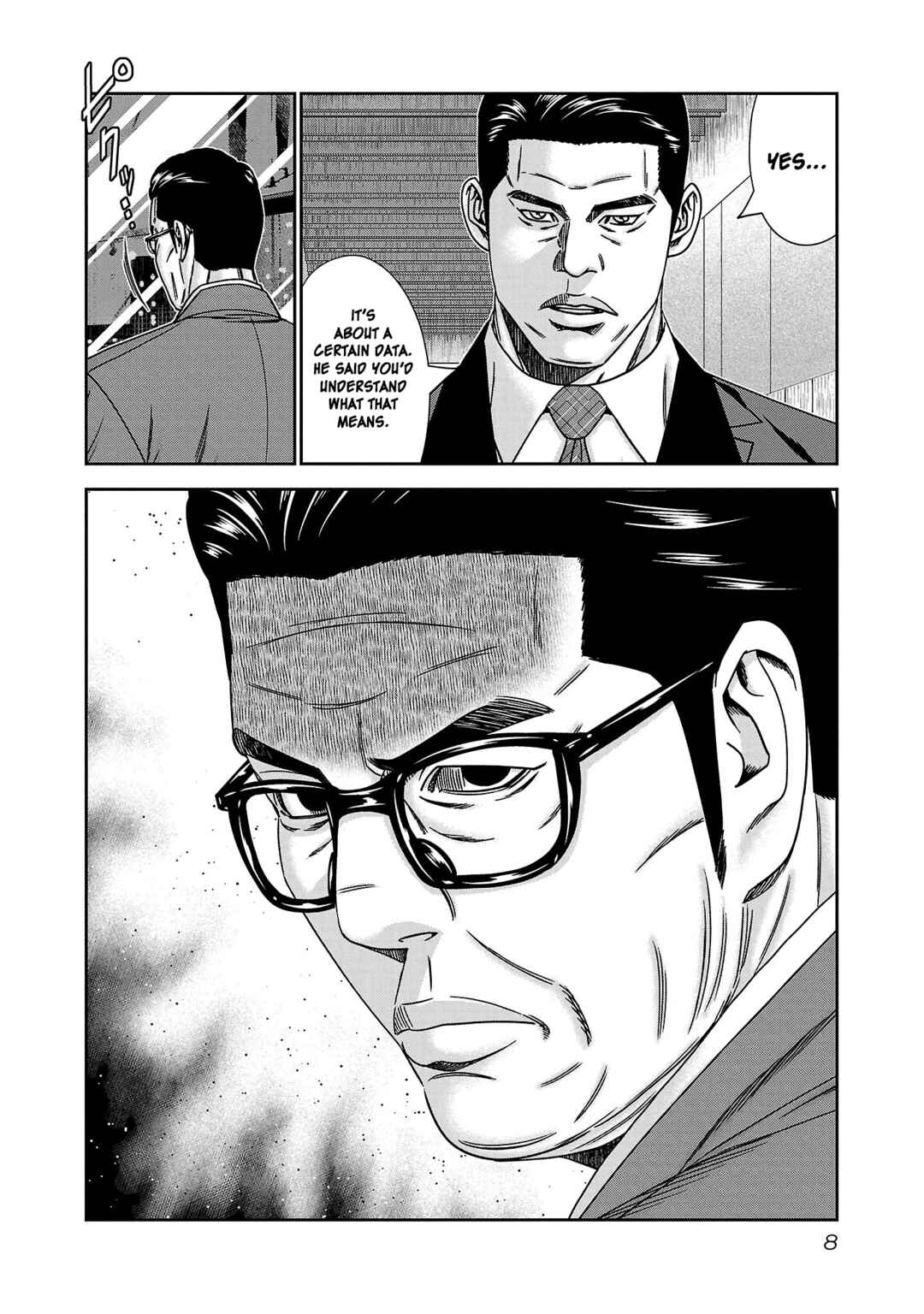 Page 10 Chapter 80 Bouncer -Tokyo Fist-