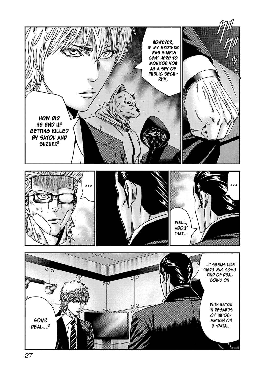 Page 27 Chapter 80 Bouncer -Tokyo Fist-
