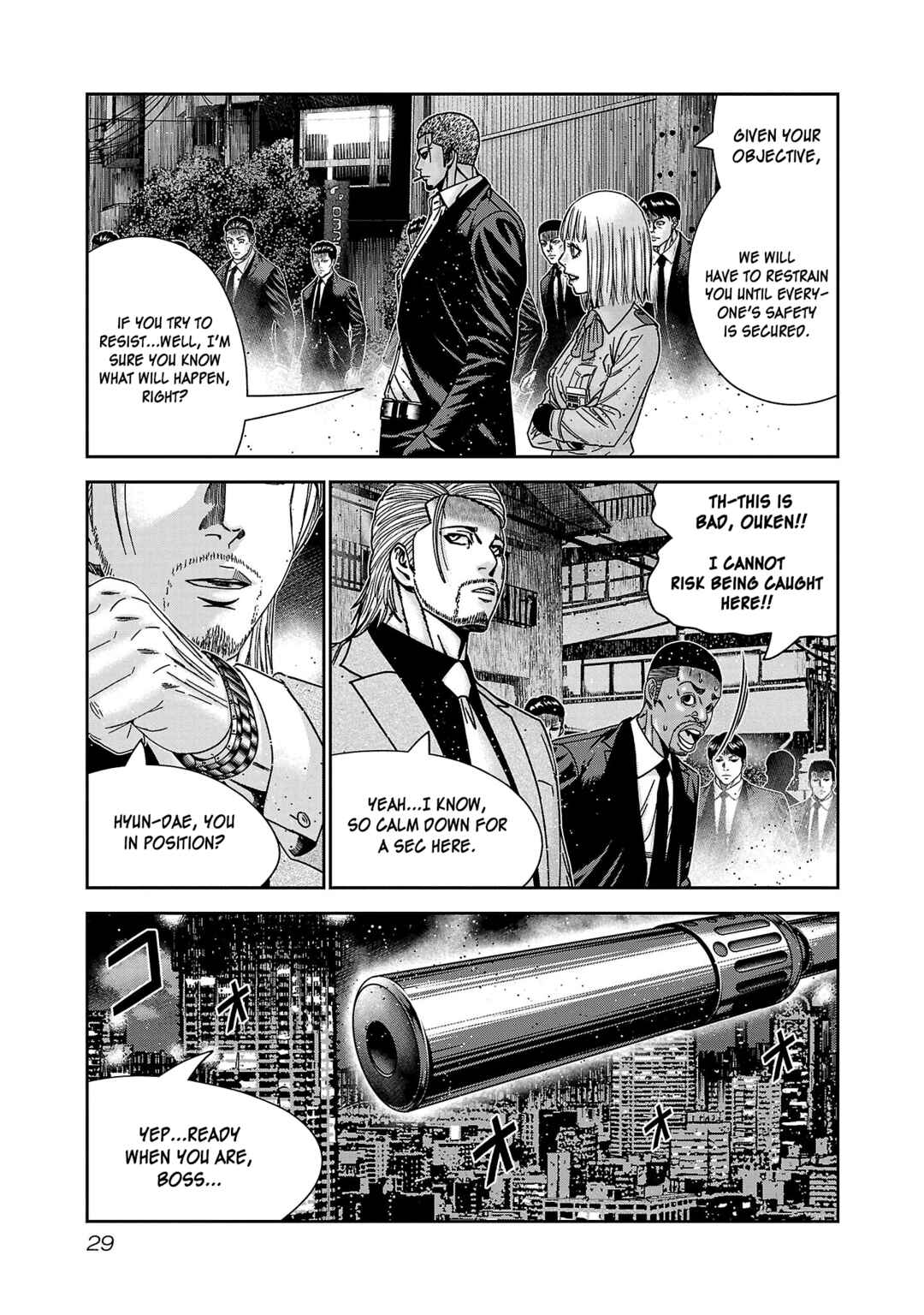 Page 29 Chapter 80 Bouncer -Tokyo Fist-