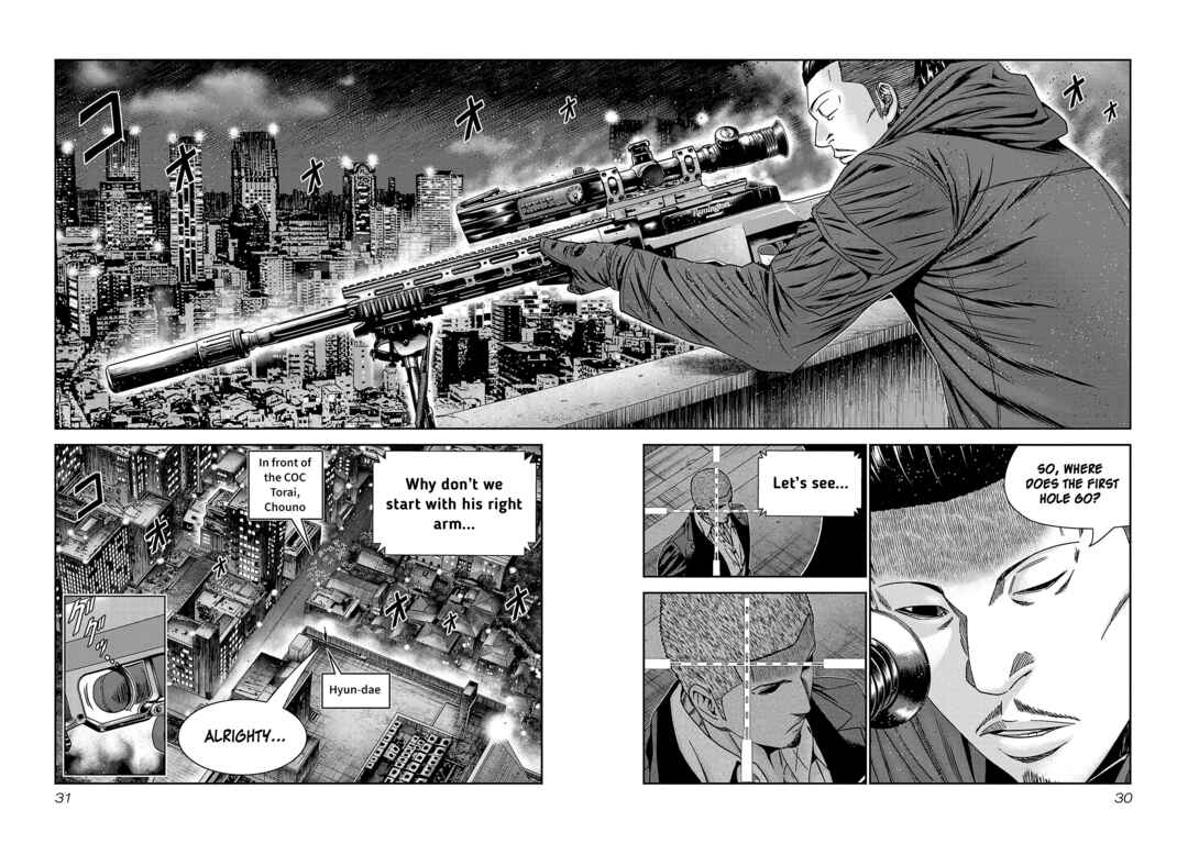 Page 30 Chapter 80 Bouncer -Tokyo Fist-