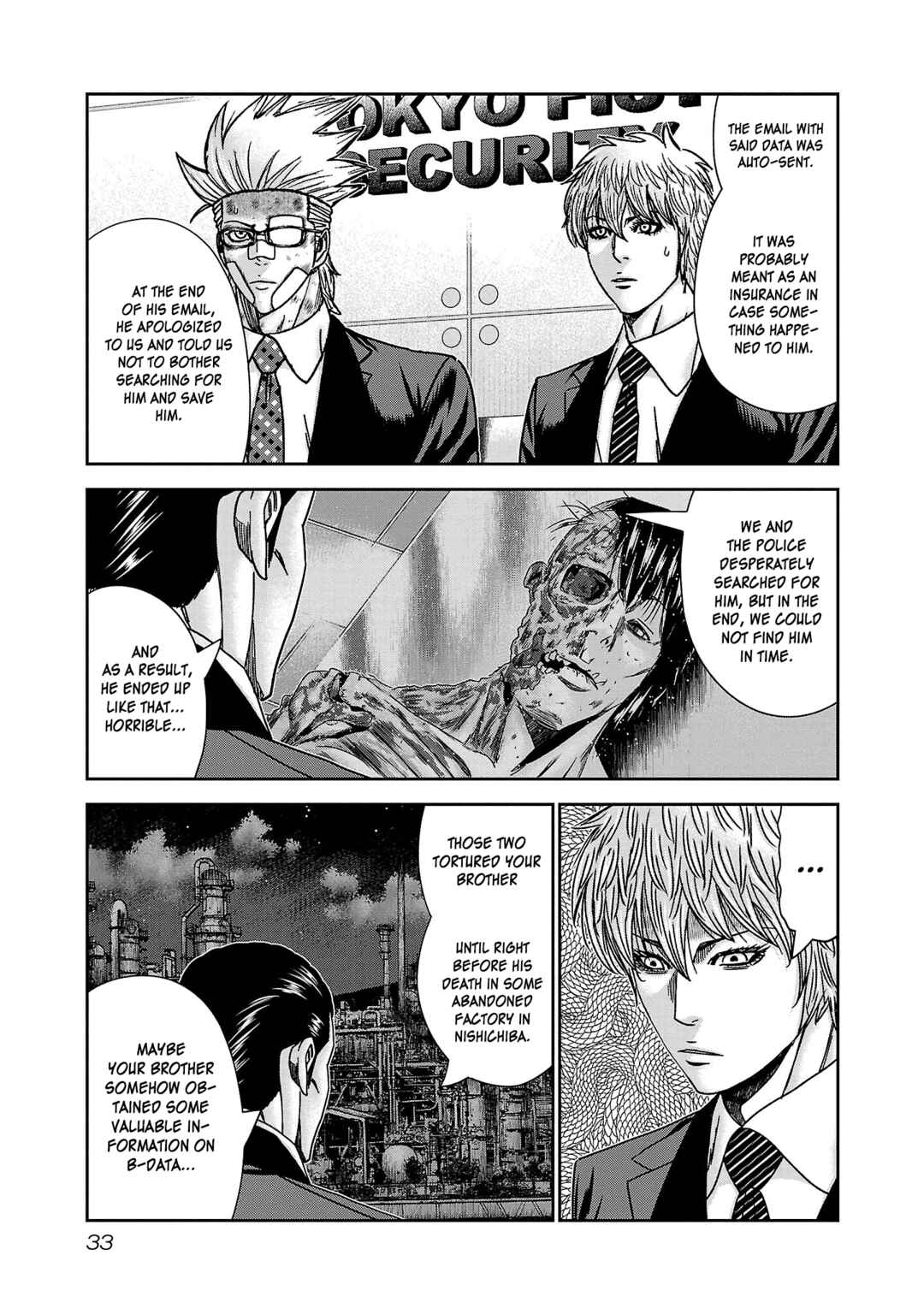 Page 32 Chapter 80 Bouncer -Tokyo Fist-