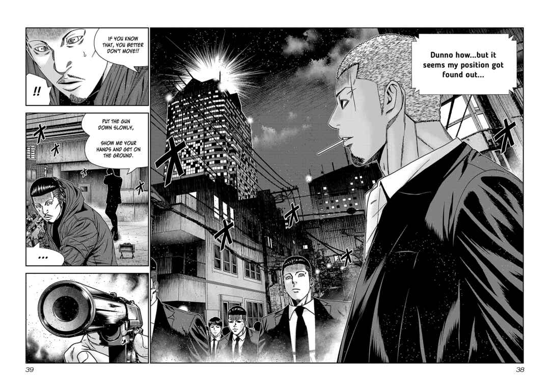 Page 37 Chapter 80 Bouncer -Tokyo Fist-