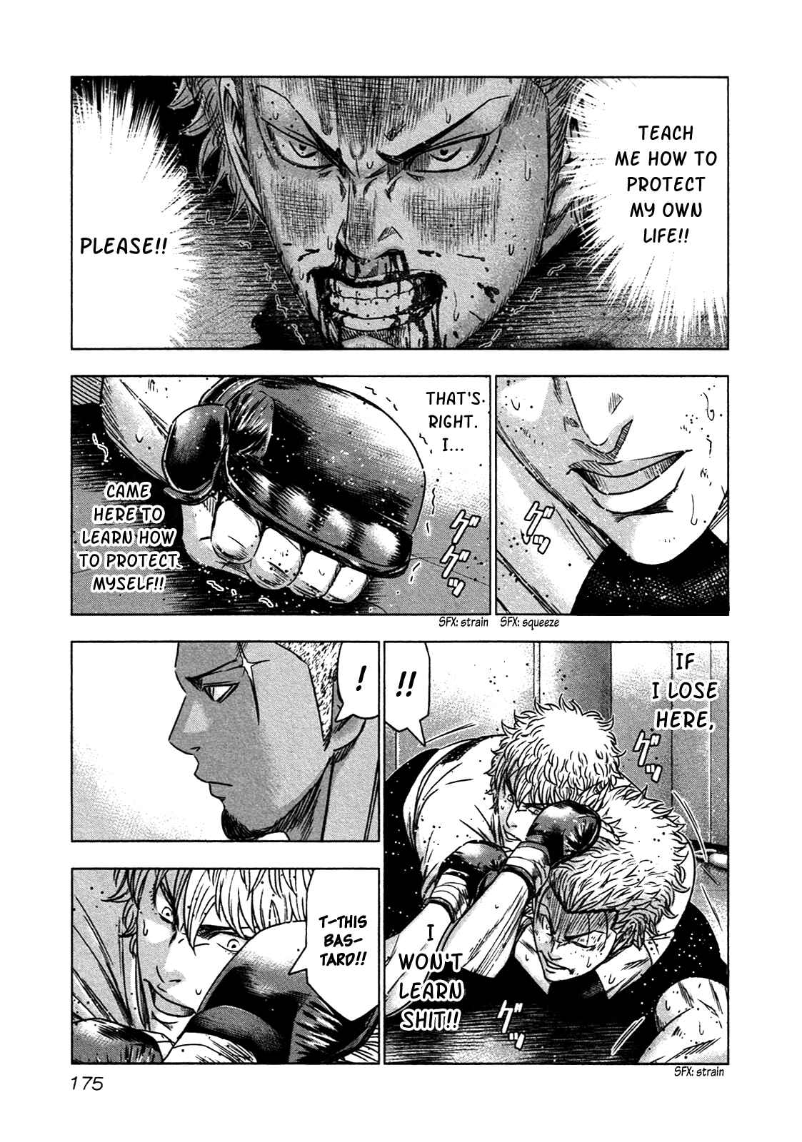 Page 17 Chapter 12 Bouncer -Tokyo Fist-