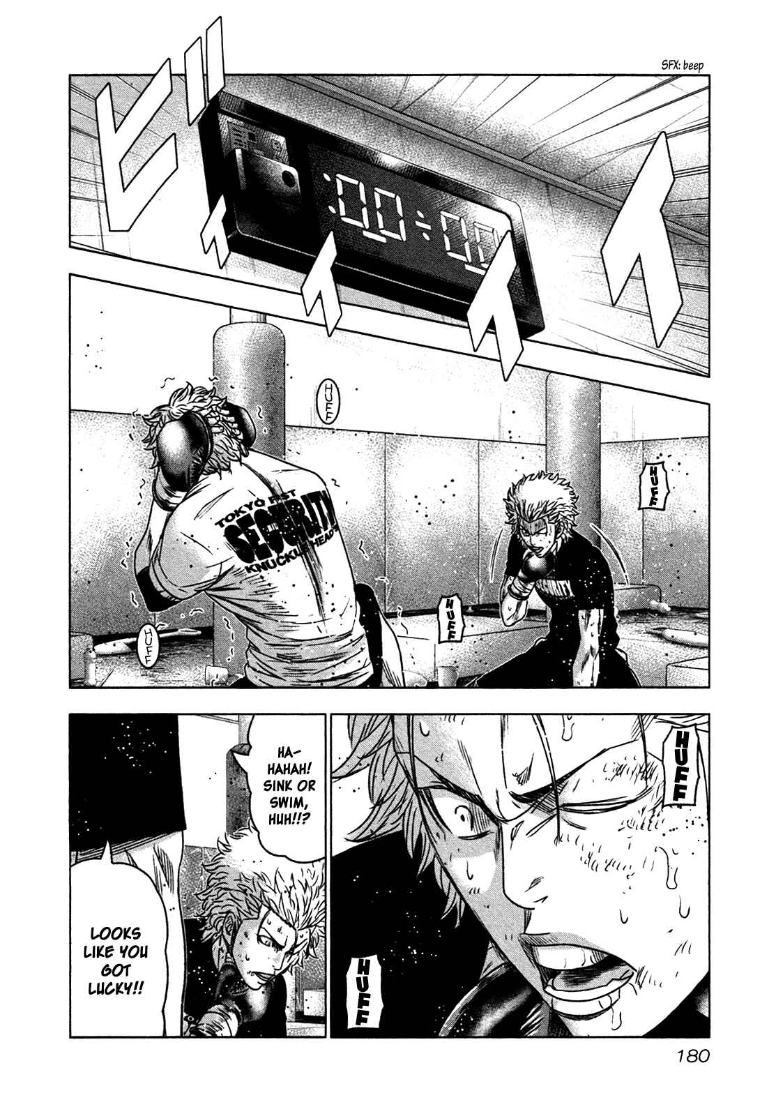 Page 22 Chapter 12 Bouncer -Tokyo Fist-