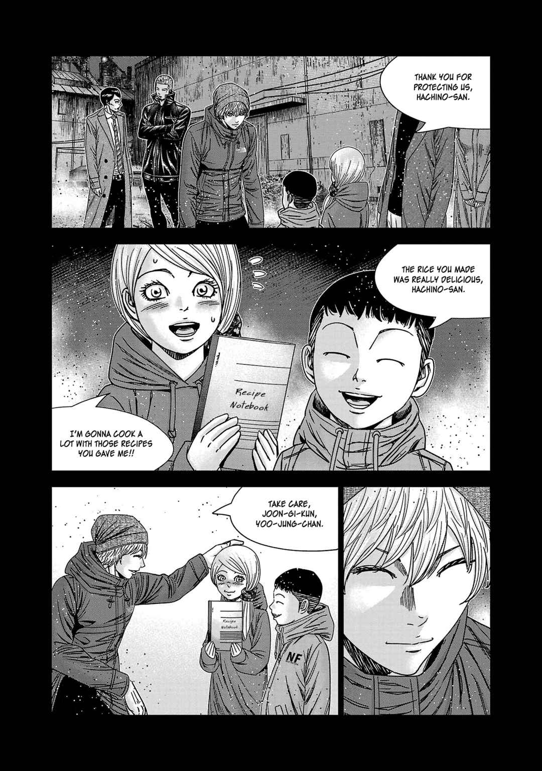 Page 15 Chapter 76 Bouncer -Tokyo Fist-