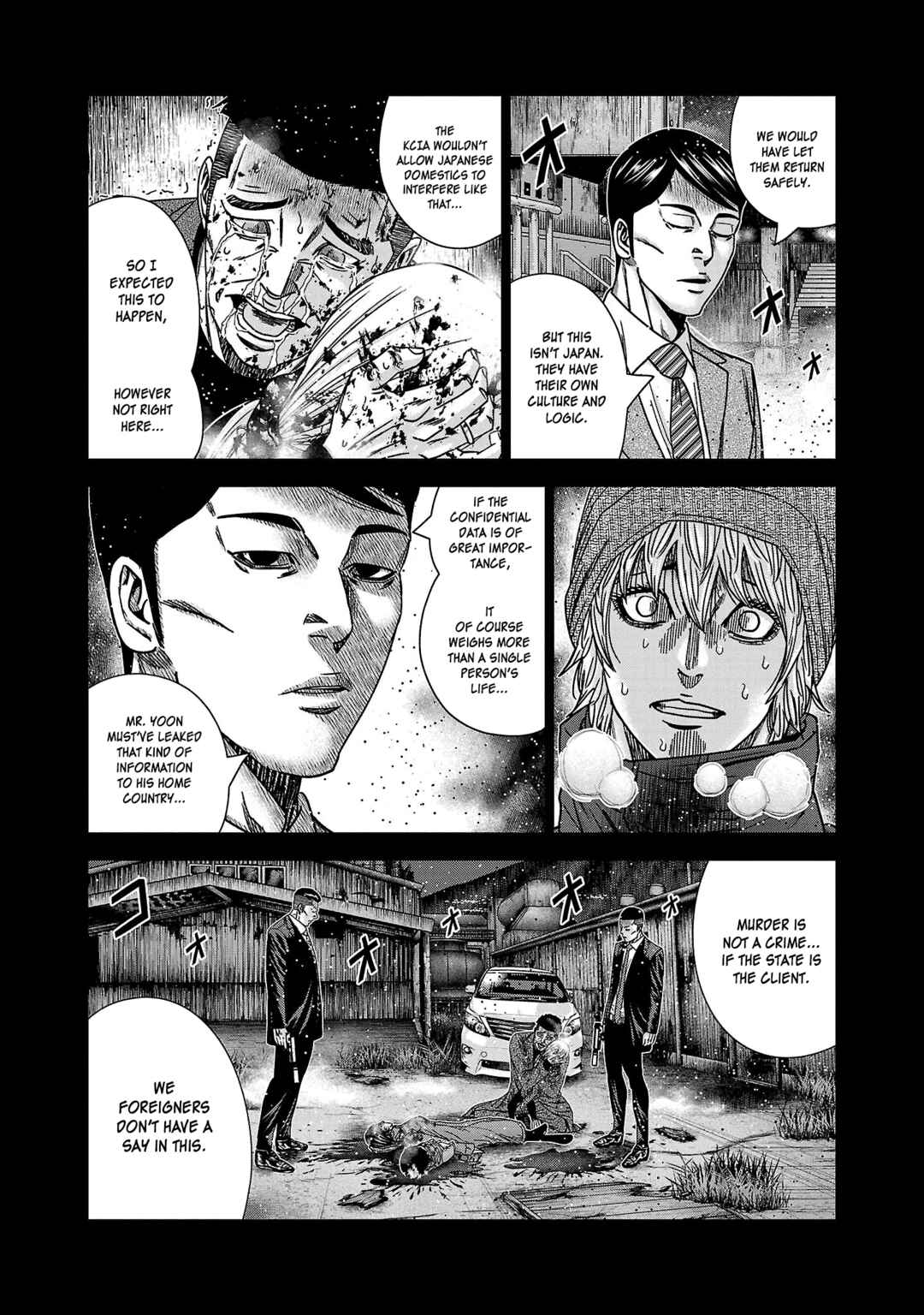 Page 26 Chapter 76 Bouncer -Tokyo Fist-
