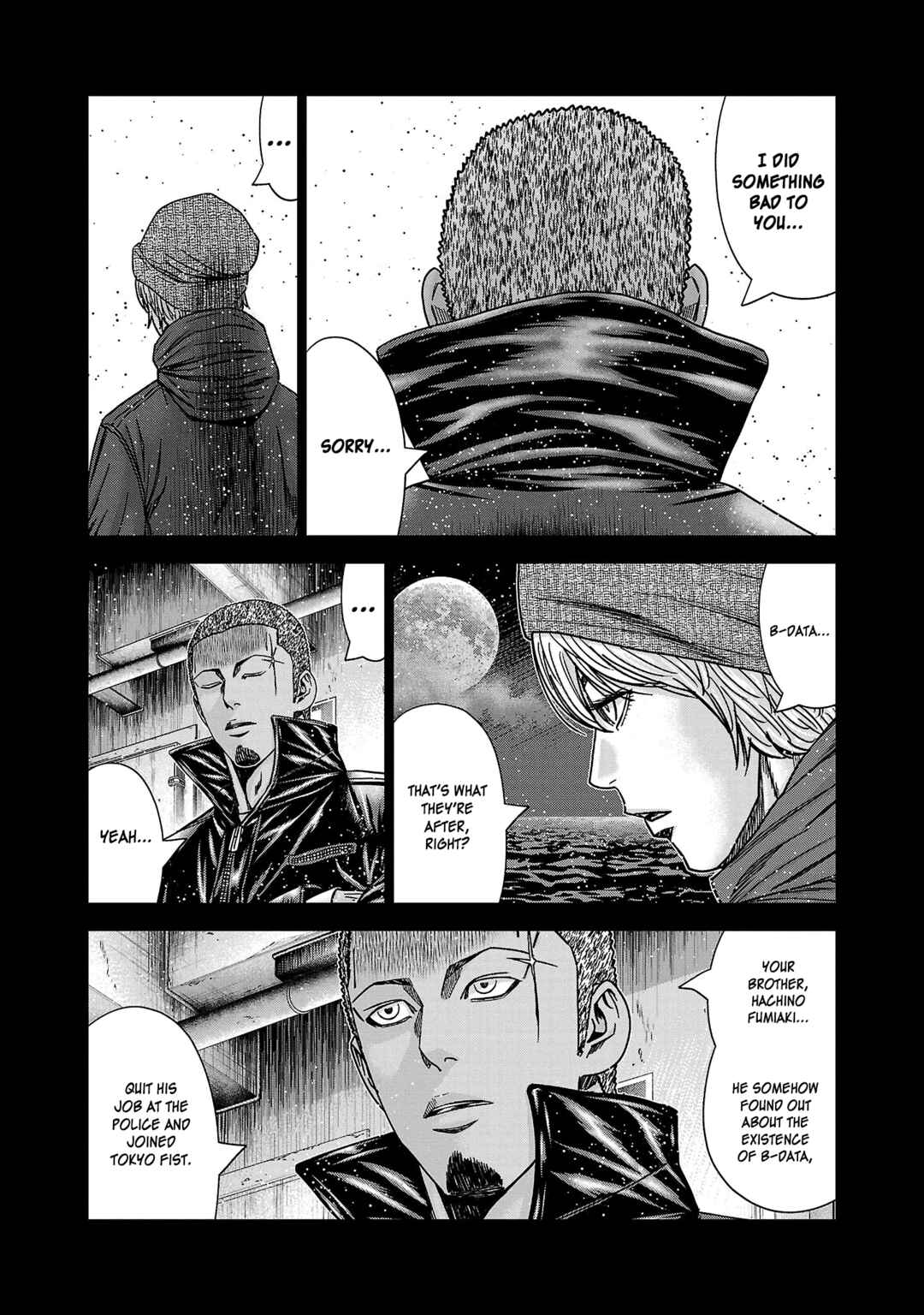 Page 28 Chapter 76 Bouncer -Tokyo Fist-