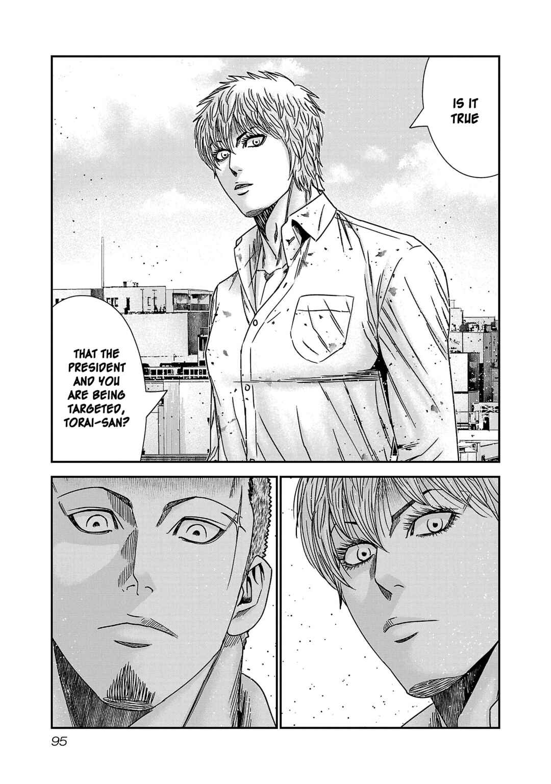 Page 31 Chapter 76 Bouncer -Tokyo Fist-