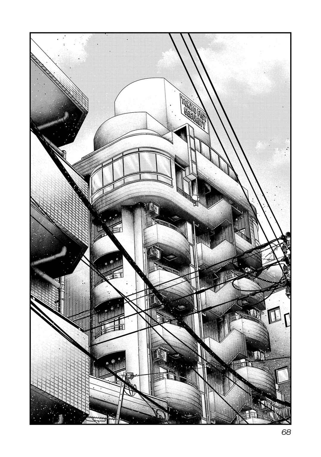 Page 5 Chapter 76 Bouncer -Tokyo Fist-