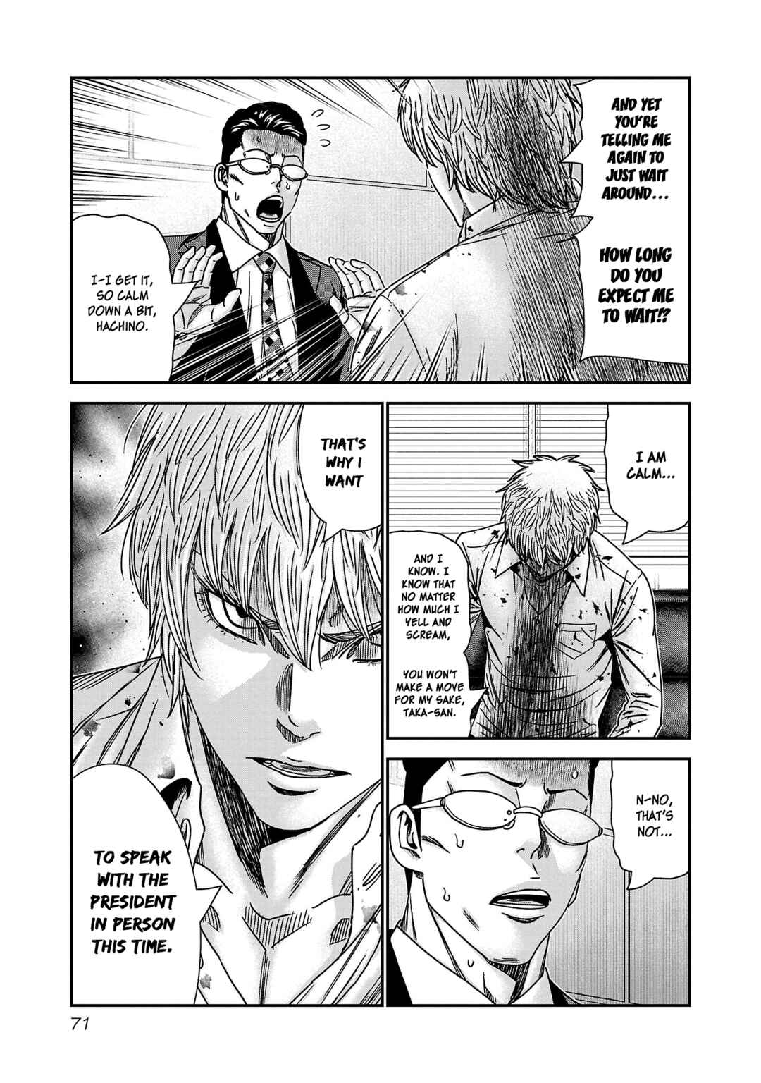 Page 8 Chapter 76 Bouncer -Tokyo Fist-
