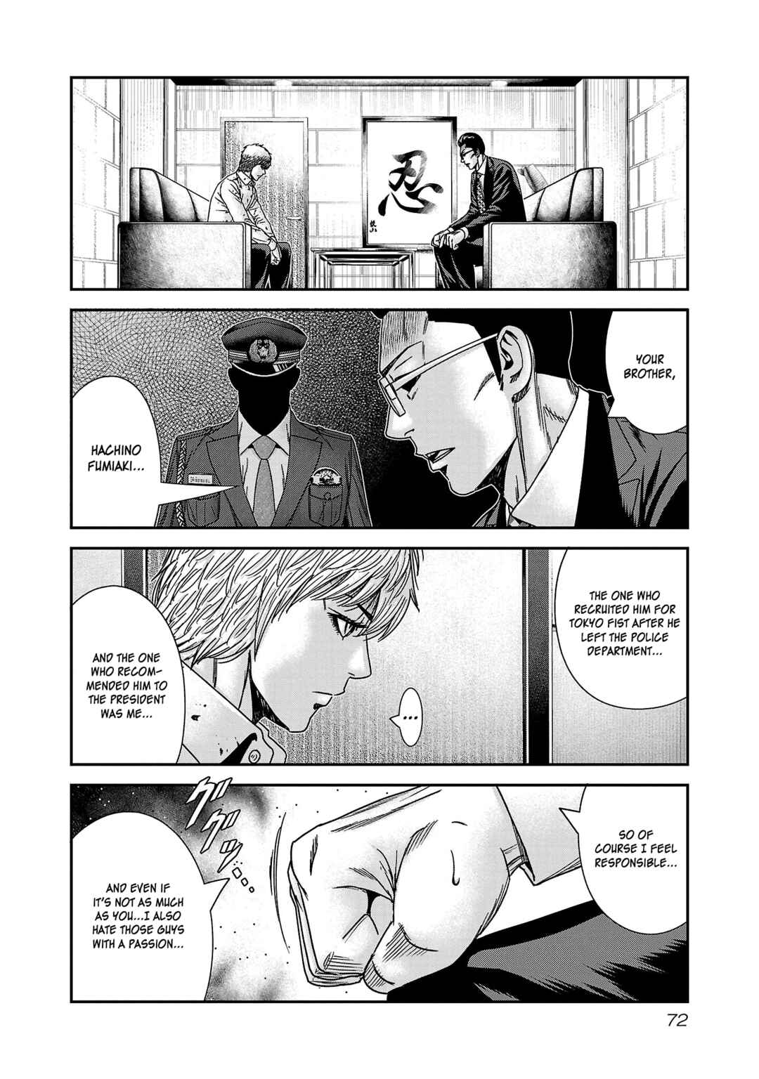 Page 9 Chapter 76 Bouncer -Tokyo Fist-