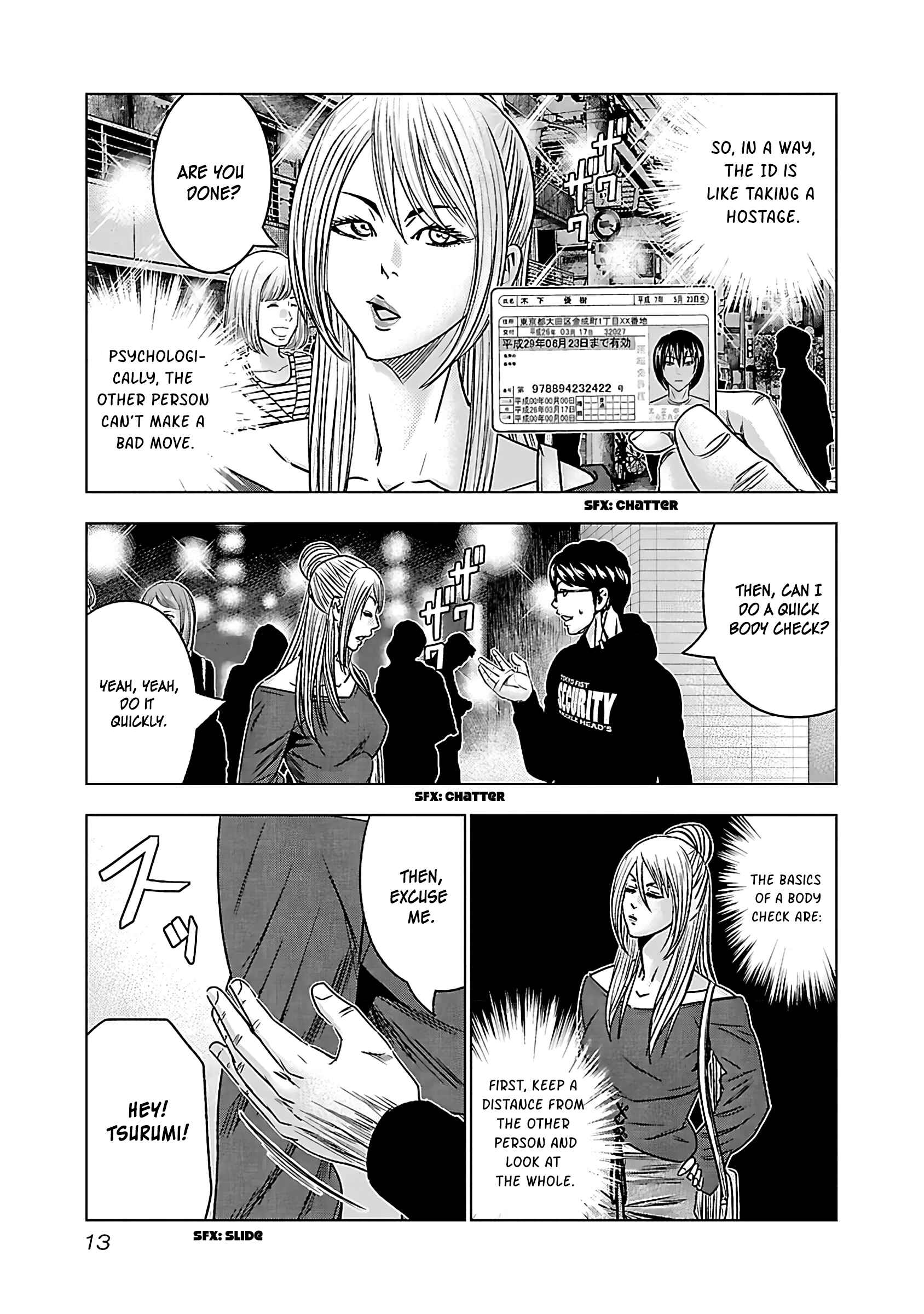 Page 12 Chapter 32 Bouncer -Tokyo Fist-