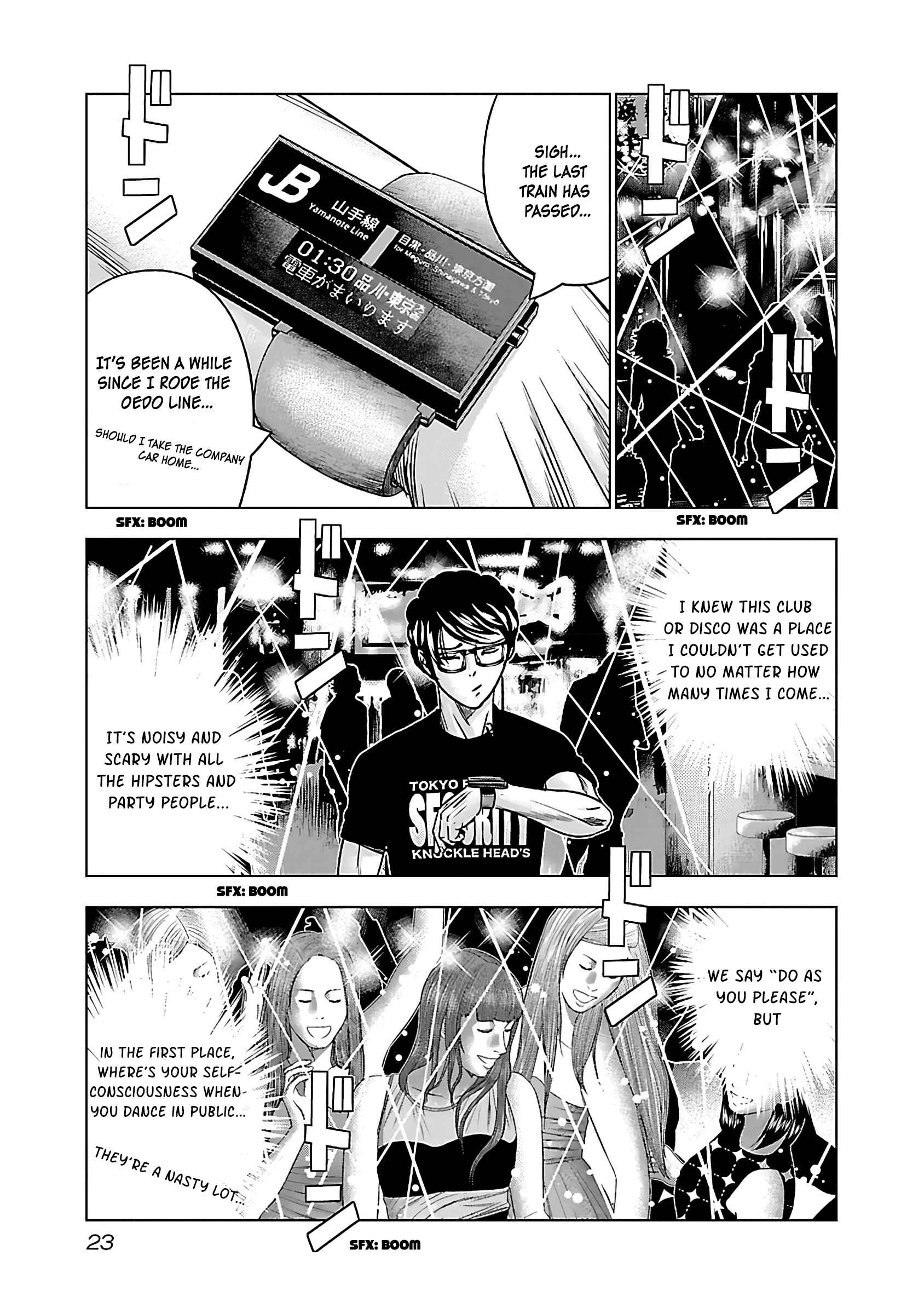 Page 22 Chapter 32 Bouncer -Tokyo Fist-